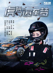 丁香七月婷婷